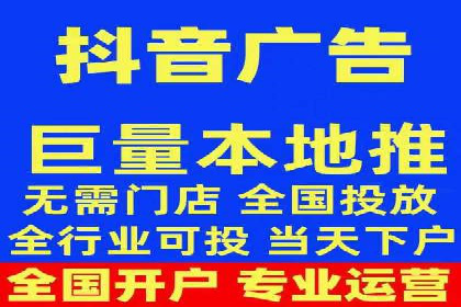 百度推广公司案例解读：如何实现低成本高回报