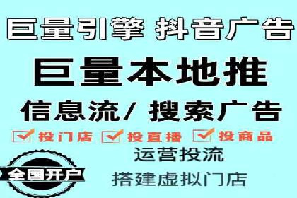 百度竞价包年推广的成功之路——从理论到实践
